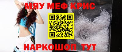 jwh Славгород