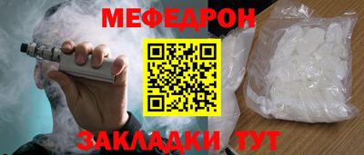 альфа пвп VHQ Сланцы