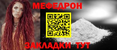 альфа пвп VHQ Сланцы