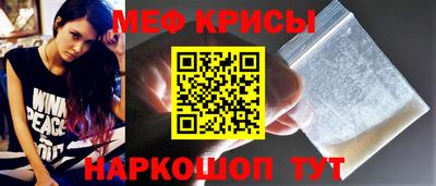 jwh Славгород