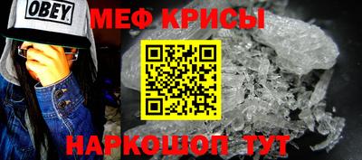 альфа пвп VHQ Сланцы