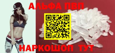jwh Славгород