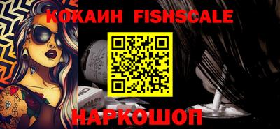 jwh Славгород