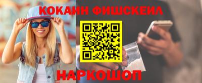 jwh Славгород
