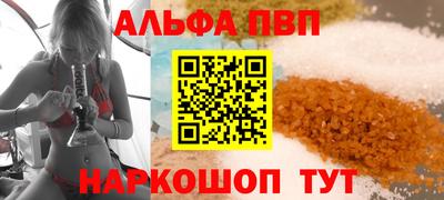 jwh Славгород
