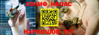 jwh Славгород