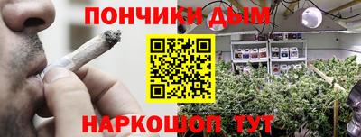 альфа пвп VHQ Сланцы