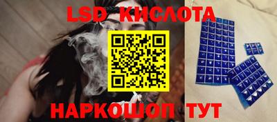 jwh Славгород