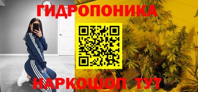 jwh Славгород