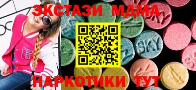 jwh Славгород