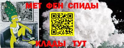 альфа пвп VHQ Сланцы