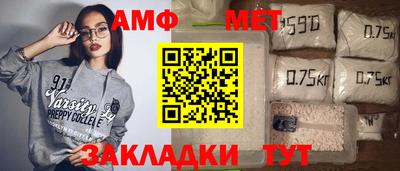 jwh Славгород