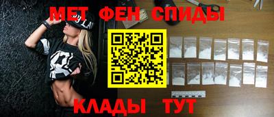 альфа пвп VHQ Сланцы
