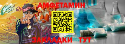 jwh Славгород
