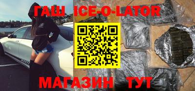 jwh Славгород