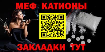 jwh Славгород
