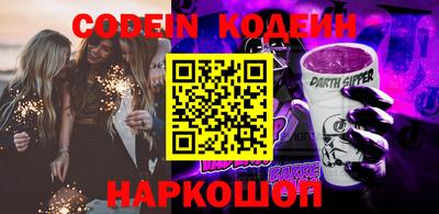 jwh Славгород